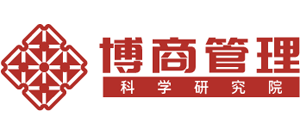 深圳市博商管理科学研究院股份有限公司logo